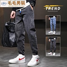 九分褲 寬鬆 牛仔褲男 哈倫 男生褲子 褲子牛仔褲 牛仔長褲 縮口褲 鬆緊休閒褲 休閒長褲  (CJK28【FIZZE】 歷史價格詳細信息