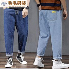 牛仔褲男 松緊腰牛仔褲 直筒牛仔 寬松潮牌 韓版百搭 闊腿男生九分 潮流休閑長褲子 現貨免運 歷史價格詳細信息