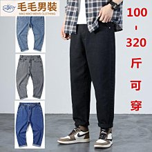 胖子哥 老虎T恤D立體動物印花短袖T恤老虎頭夏裝男士休閒衣服潮大碼 短袖T恤 男生衣著 打底衫 快乾衣 短袖-時尚男裝 歷史價格詳細信息