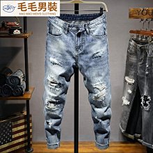 牛仔褲 韓版刷色水洗垂墜感 寬鬆直筒闊腳褲 長褲【PA80267】現貨＋預購 歷史價格詳細信息