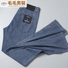 高端E冰絲長褲 男生夏季薄款冰絲西裝褲 休閒褲 透氣 速乾褲 百搭直筒褲 男垂墜感寬褲 西裝褲 冰絲運動褲-毛毛男裝 歷史價格詳細信息