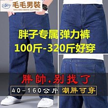 50-150公斤可穿  胖mm純欲性感辣妹 韓系純欲性感洋裝 戶外打野裙拉鍊露出 野外露出調教走光 車上免脫 歷史價格詳細信息