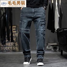 秋季牛仔褲男寬鬆大碼日系哈倫褲男士青年韓版潮彈力修身小腳長褲 歷史價格詳細信息
