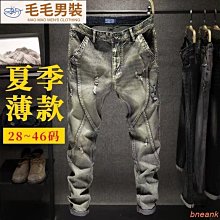 大尺碼牛仔褲 薄款破洞男士短褲 加五分褲 超彈牛仔短褲  大尺碼牛仔短褲 大尺寸牛仔褲 大尺碼加肥牛仔短褲 大尺碼加肥牛 歷史價格詳細信息