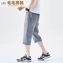 高端牛仔褲男寬松直筒休閑百搭防盜拉鏈男士長褲子男2023春秋新款 XYXP25684超夯 正品 活動 歷史價格詳細信息