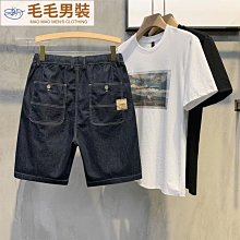 工裝褲子男女  超酷暗黑設計小眾高級感復古百搭褶皺休閒褲街頭工裝褲子男女 歷史價格詳細信息