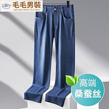 【高端】E男士長袖襯衫 商務休閒襯衫 男白襯衫 工裝襯衫 男外套-潮男服飾 歷史價格詳細信息