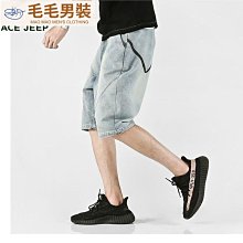 淺色牛仔短男士夏季薄款美式高街五分休閒寬鬆男生衩子 歷史價格詳細信息