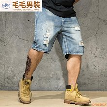 加肥加大男裝男士大碼寬松純棉t恤短袖男圓領印花上衣服男士潮流-時尚男裝 歷史價格詳細信息