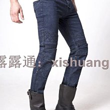 藍色男士騎行服 Moutain 自行車短袖套裝速乾透氣 Pro 自行車球衣~安欣好物 歷史價格詳細信息