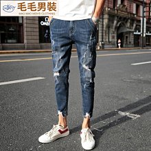 夏季牛仔男破洞九分韓版潮流小腳男士修身百搭緊身乞丐子 歷史價格詳細信息