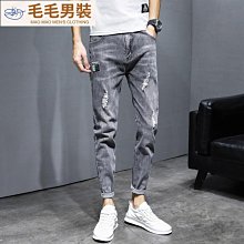 夏季牛仔褲男破洞九分褲韓版潮流小腳褲男士修身百搭緊身乞丐褲子 歷史價格詳細信息