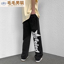 牛仔褲男士3新款夏季寬鬆青年小直筒褲潮牌彈力休閒長褲子男裝-毛毛男裝 歷史價格詳細信息