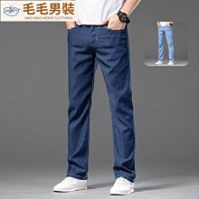 鬆緊腰 舒適太空棉直筒寬褲 哈韓孕媽咪孕婦裝【HB4198】 歷史價格詳細信息