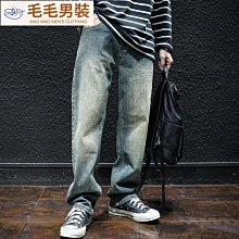 秋季牛仔褲男寬鬆大碼日系哈倫褲男士青年韓版潮彈力修身小腳長褲 歷史價格詳細信息