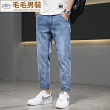 男童春秋季牛仔褲3年新款中大兒童炸街長褲男孩帥洋氣休閒褲子-毛毛男裝 歷史價格詳細信息