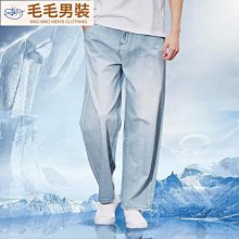 夏季薄款復古直筒冰絲牛仔褲男士寬鬆闊腿休閒長褲子男生2024新款 歷史價格詳細信息