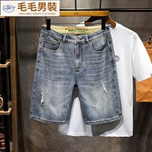 大碼復古休閒牛仔吊帶背心女裝夏季外穿無袖小衫胖MM顯瘦上衣套裝 歷史價格詳細信息