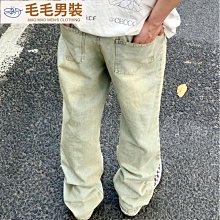 美式復古做舊黃泥色牛仔褲男女排扣直筒寬鬆百搭長褲ins潮~ 歷史價格詳細信息