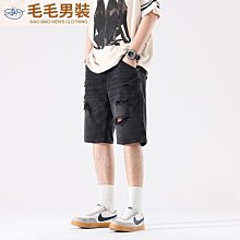 美式復古破洞牛仔短褲男夏季薄款潮牌高街ins乞丐五分褲五分褲男士（滿599元） 歷史價格詳細信息