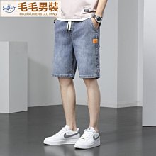 短筒男時尚百搭全棉襪夏季薄款男士襪吸汗船襪男除臭運動襪襪子男 歷史價格詳細信息