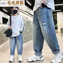 男中大童裝牛仔中褲新款夏季薄款寬鬆透氣韓版居家國潮少年五分褲 歷史價格詳細信息