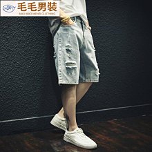 夏季薄款破洞牛仔馬甲男韓版修身青少年休閑百搭無袖坎肩背【超齡男裝】 歷史價格詳細信息
