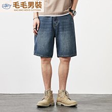 牛仔褲子男士夏季薄款寬鬆直筒褲休閒九分褲子男潮牌工裝長褲深藍 歷史價格詳細信息