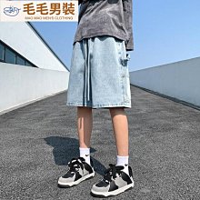 牛仔褲男士3新款夏季寬鬆青年小直筒褲潮牌彈力休閒長褲子男裝-毛毛男裝 歷史價格詳細信息