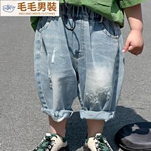 牛仔褲男士3新款夏季寬鬆青年小直筒褲潮牌彈力休閒長褲子男裝-毛毛男裝 歷史價格詳細信息