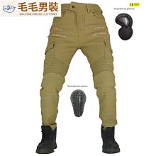 騎行牛仔褲機車男騎士裝備護膝機車防摔褲越野賽車褲子四季彈力 歷史價格詳細信息