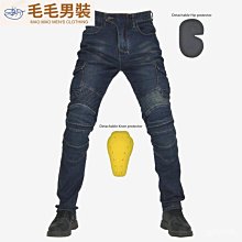 新品牛仔短褲男外穿夏天褲子男薄款寬鬆百搭炸街休閒男褲-毛毛男裝 歷史價格詳細信息
