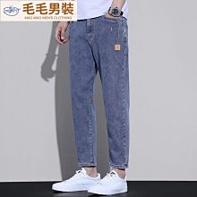 牛仔褲男士3新款夏季寬鬆青年小直筒褲潮牌彈力休閒長褲子男裝-毛毛男裝 歷史價格詳細信息