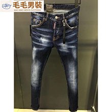 牛仔褲掛飾 掛飾 鑰匙鏈 庫存新品 歷史價格詳細信息