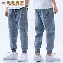 秋季九分牛仔褲破洞褲男韓版褲子9分褲小腳褲修身九分潮 XYXP25677超夯 正品 活動 歷史價格詳細信息