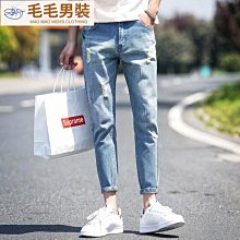 男裝秋款牛仔褲男式寬松直筒牛仔長褲子男青年彈力商務加大碼長褲 Y2011-2012-2013 歷史價格詳細信息