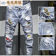 新款 潮男裝韓版牛仔褲 小直筒水洗青年拼接彈力個性長褲子 歷史價格詳細信息
