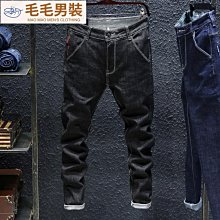 韓版潮流直筒牛仔褲男 加肥加大碼 夏季新款 港風  寬松闊腿 休閒復古 青少年百搭 男士長褲子 寬褲 歷史價格詳細信息