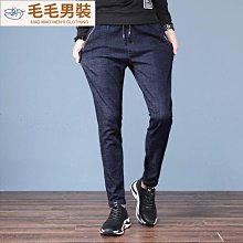 大尺碼彈性牛仔 百搭時尚休閒長 日系韓版潮男必備男生子 寬鬆透氣耐磨工作 男友歐美風寬CSL 歷史價格詳細信息