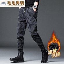 秋冬款毛呢褲子男士休閑西裝長褲寬松直筒厚款九分韓版百搭小西褲 西裝休閒褲 西褲-毛毛男裝 歷史價格詳細信息
