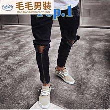 夏季牛仔褲男小直筒修身中腰商務男式牛仔褲淺色彈力牛仔長褲 Y501 歷史價格詳細信息