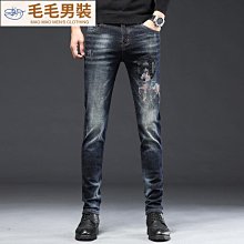 高端輕奢男士牛仔長褲2023秋冬新款冬季加絨加厚修身印花刺繡直筒 歷史價格詳細信息