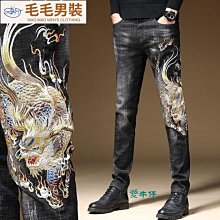 男士休閑長褲子男韓版潮流秋冬加絨加厚痞帥九分褲束腳潮牌工裝褲 歷史價格詳細信息