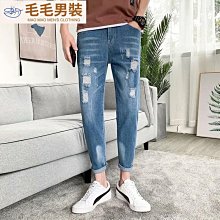 九 分褲 小腳 牛仔 褲-可愛小貓印花哈倫男褲子2色73qy9[獨家進口][米蘭精品] 歷史價格詳細信息