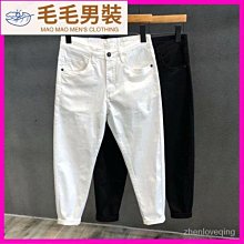 白色 褲 彈性牛仔褲 日系韓版修身顯瘦男生褲子 小腳褲窄管褲 工作褲 休閒長褲 學生歐美 純棉白色褲子 休閒褲JN 歷史價格詳細信息