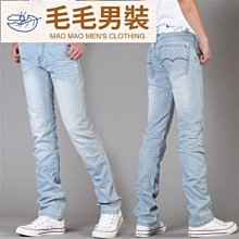 夏季純色彈力牛仔褲韓版修身小腳修身男士緊身褲青年修身牛仔褲 歷史價格詳細信息