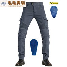 騎行牛仔褲機車男騎士裝備護膝機車防摔褲越野賽車褲子四季彈力 歷史價格詳細信息