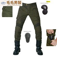 機車騎行斜挎 機車LED發光背 單肩胸 男士 女防水硬殼 JCYP007 歷史價格詳細信息