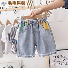 兒童短褲夏季童裝男童五分褲韓版中大童休閒中褲寬鬆女童運動褲潮 歷史價格詳細信息