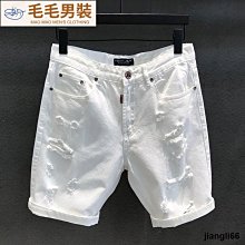 牛仔短褲破洞短褲男白色ins哈倫寬松休閑五分褲膝上短褲沙灘褲短褲男休閒短褲工作短褲男生短褲 歷史價格詳細信息